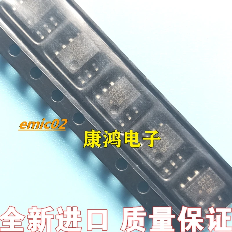 

10pieces Original stock HCPL-0314 0314 SOP-8 IGBT