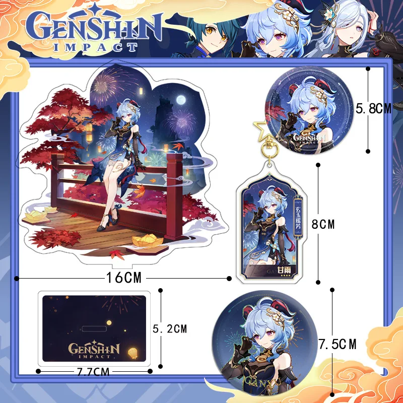 Lantaarn Rite Ganyu Anime Sleutelhanger Shenhe Xing Qiu Mannen Sleutelhanger Voor Vrouwen Mode Kawaii Figuur Acryl Sleutelhanger Geschenken