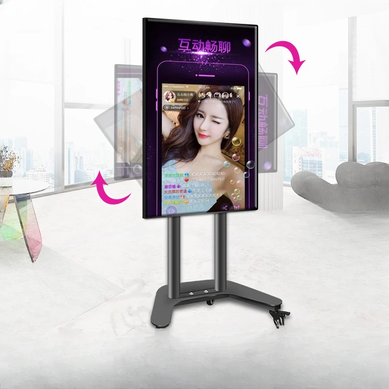 TV horizontal and vertical screen, rotating switch bracket, mobile floor trolley, hanger, advertising machine, touch screen