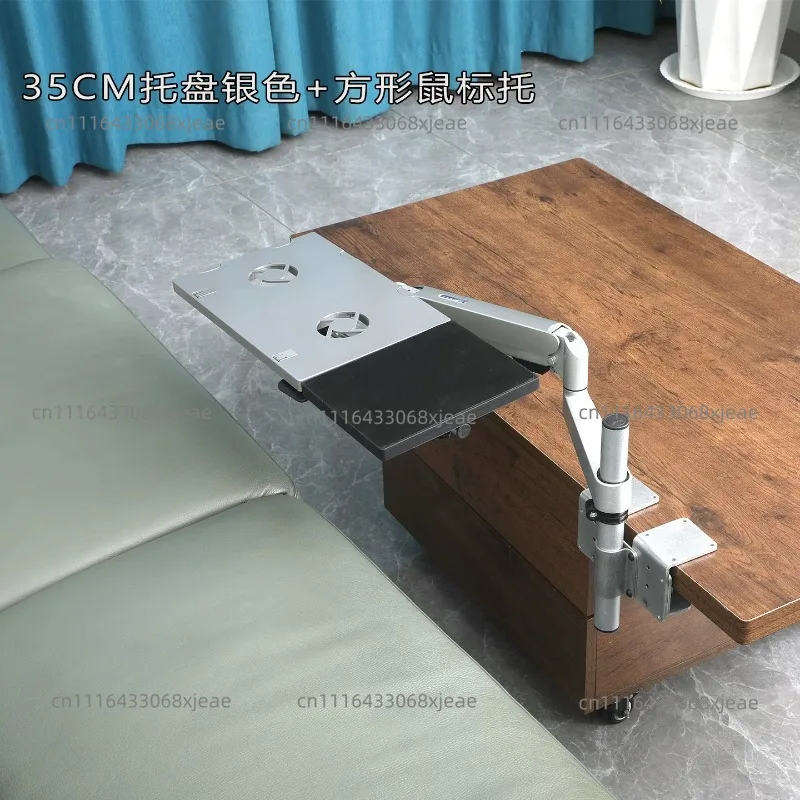 Coffee table keyboard, mouse, notebook stand, home modern simple space-saving bedside computer stand