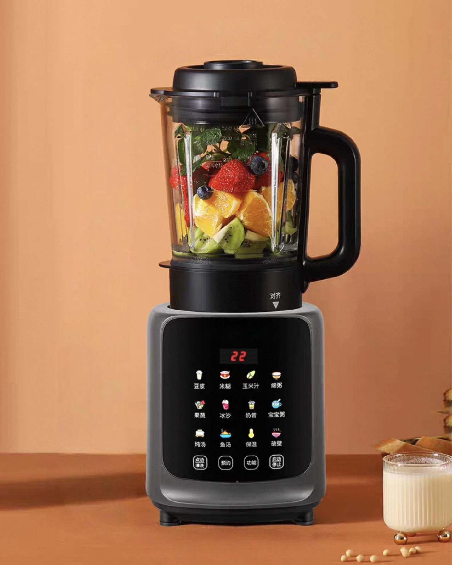 

【Hot】1.65L Electric Juicer Blender 12 in 1 Soy Milk Maker & Food Processor Auto Heating Cooking Blender Wall Breaking Machine 22