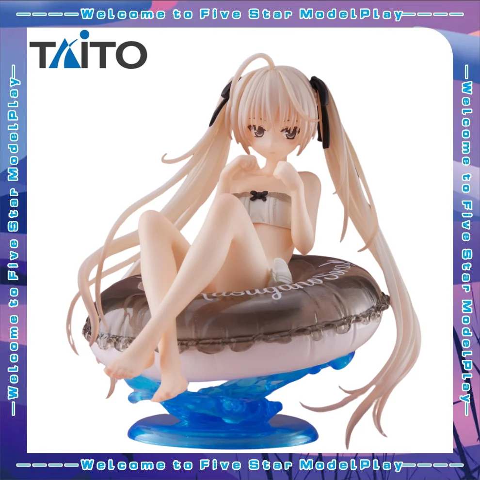 

【 FS 】TAITO Yuan Kong Kasugano Sora Handmade Model Toy Gift