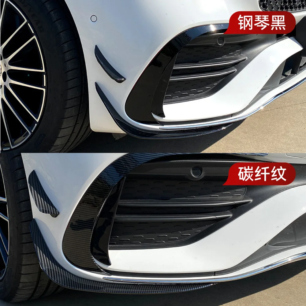 مناسبة لـ 2022+ Mercedes-Benz C-Class W206 C200 C260 C300 AMG سكين الهواء الأمامي سكين الهواء أجزاء تعديل عبر الحدود