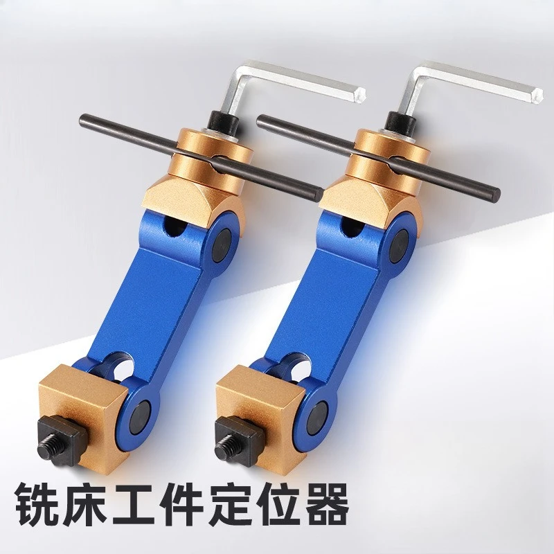 CNC Milling Machine Universal Workpiece Locator Heavy Duty Quick Positioning Fixture For Machining Center Processing Tool