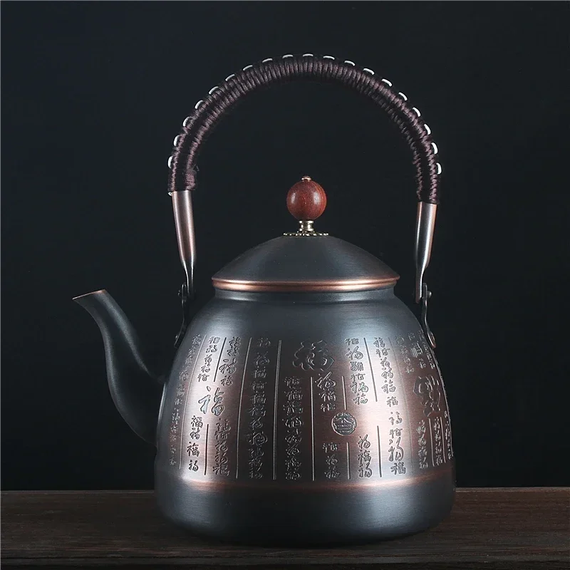 

Чайник из жареной черной меди в китайском стиле, чайник ручной работы для кипячения, большой емкости, утолщенный чайник, керамическая плита для заваривания