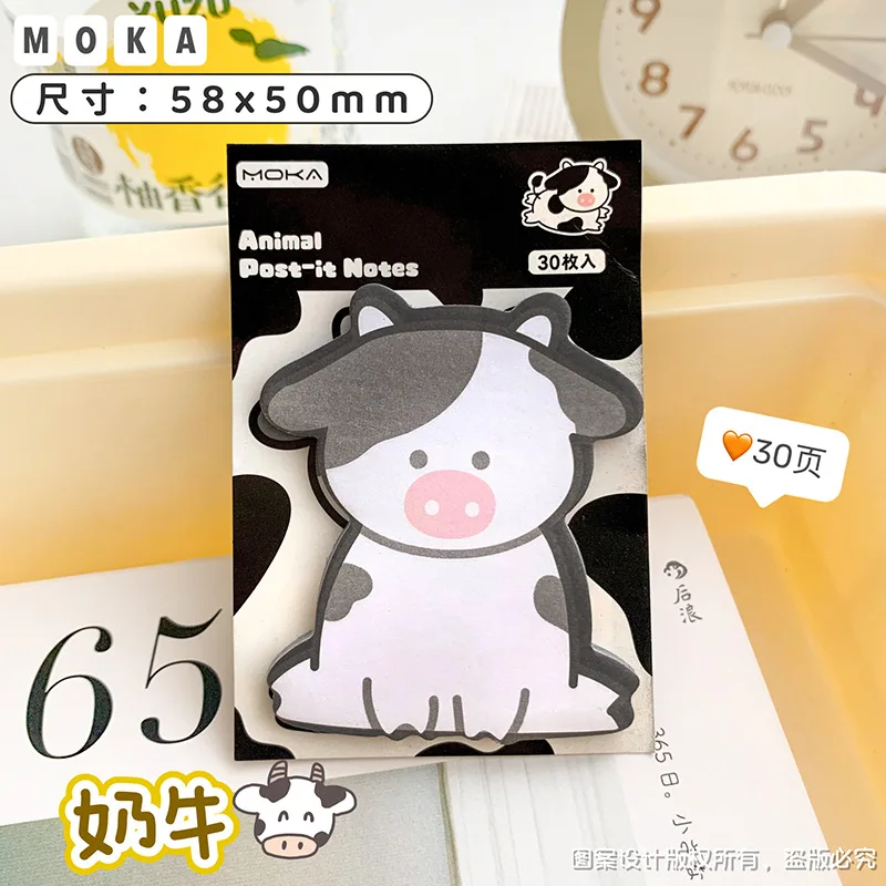 Imagem -05 - Cute Animal Cartoon Memo Pad Escrita Decorativa Notepad Kawaii Coelho Vaca Urso Sticky Notes Papelaria da Escola Infantil 10 Pcs por Lote