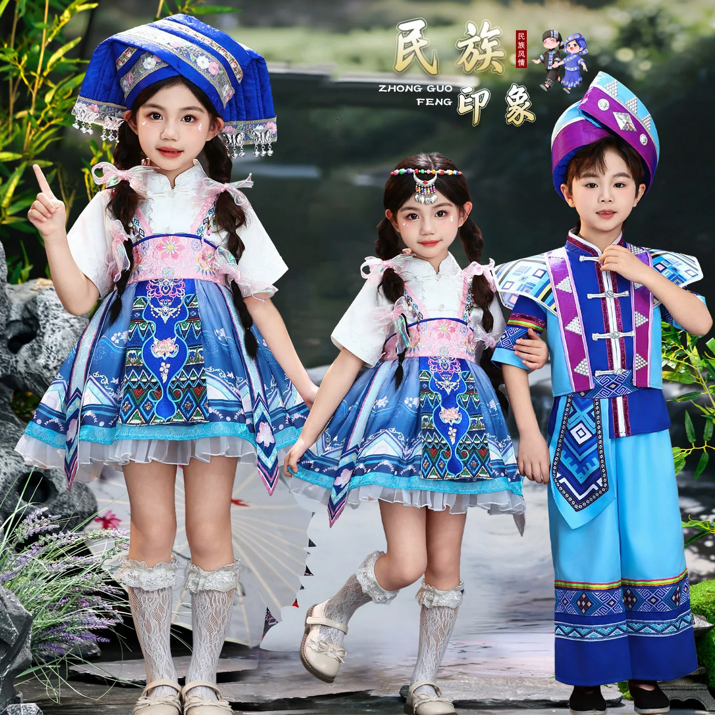 Children Zhuang Ethnic Clothing Boys and Girls Ethnic Minority Hani And Miao Princess Dresses Festival Performance Dance Outfits