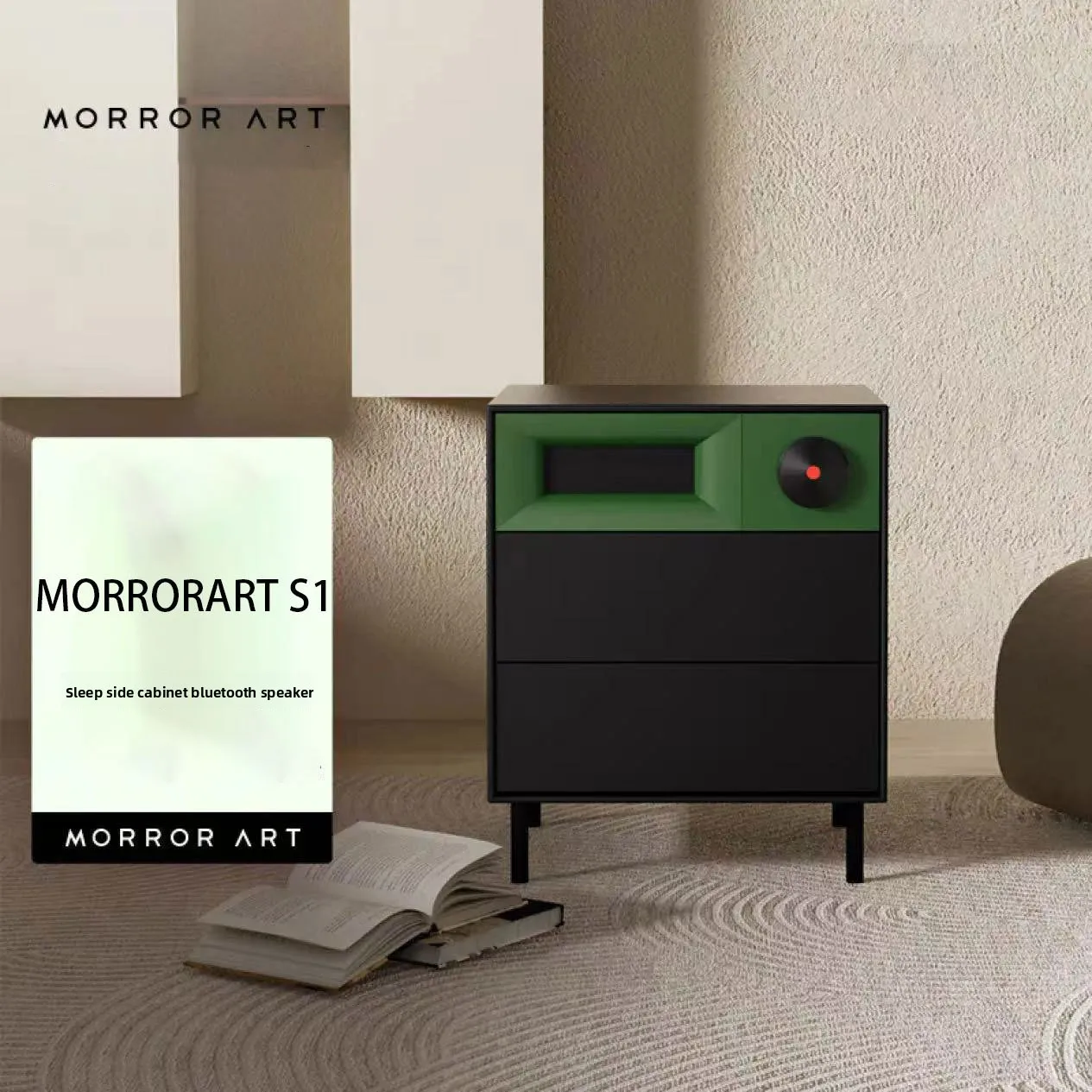 

MORRORART S1 For 5.2 Wireless Speaker Bedside Cabinet Fingerprint Unlock Wake-up Function 3-Piece Enclosure 10-20W Output