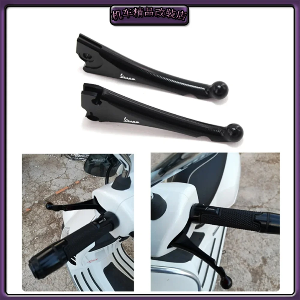 Motorcycle CNC Front Disc Rear Drum Handlebar Brakes Levers for VESPA GTS300 250 300ie S150 LX LXV150 PRIMAVERA SPRINT 150