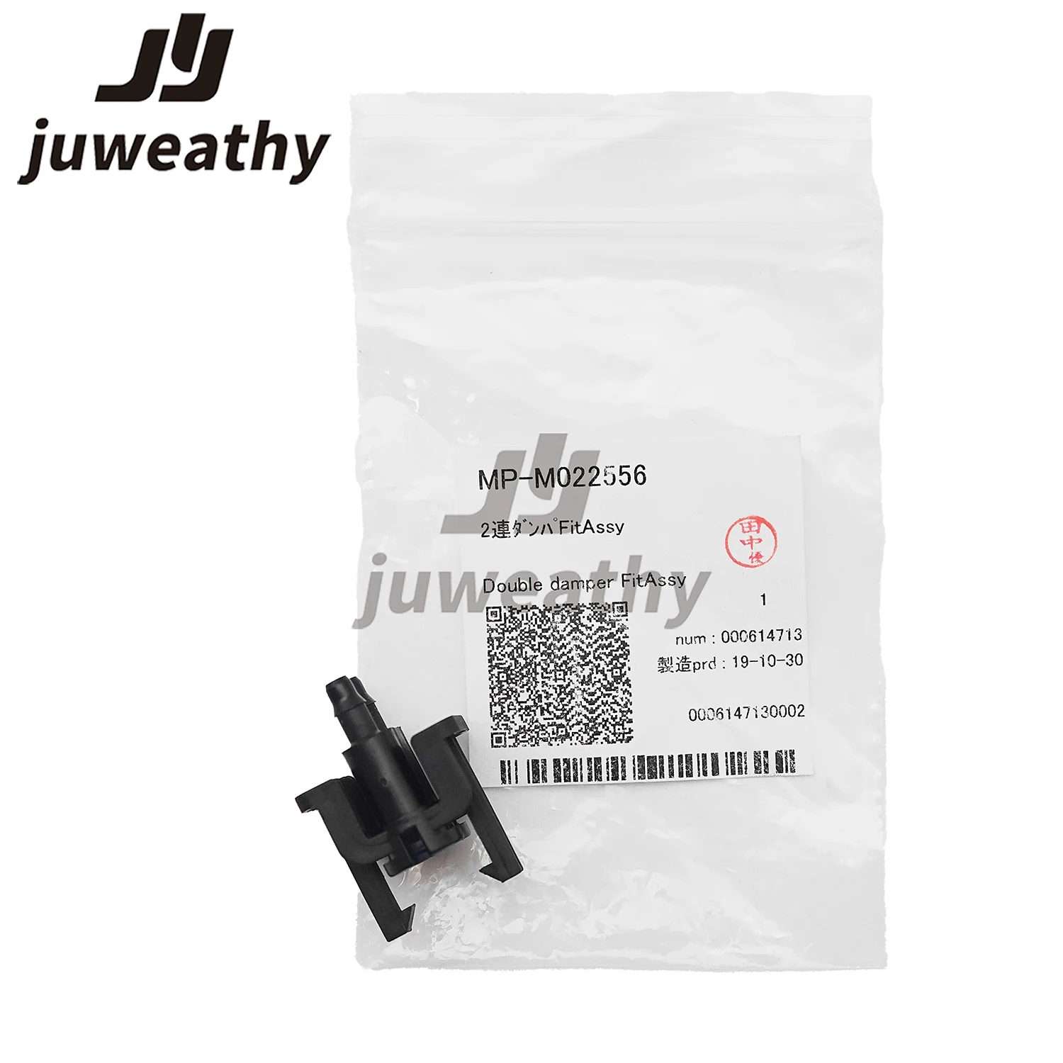 Original compatible for Mimaki UJV100/JV100/TS100 dual ink bag connector MP-M022556