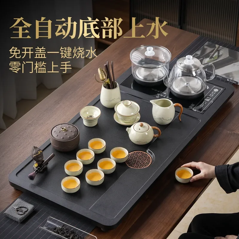 Automatic Kung Fu Tea Set with Integrated Tray and Kettle Household Electric Tea Table Stone Texture Design Complete Brewing