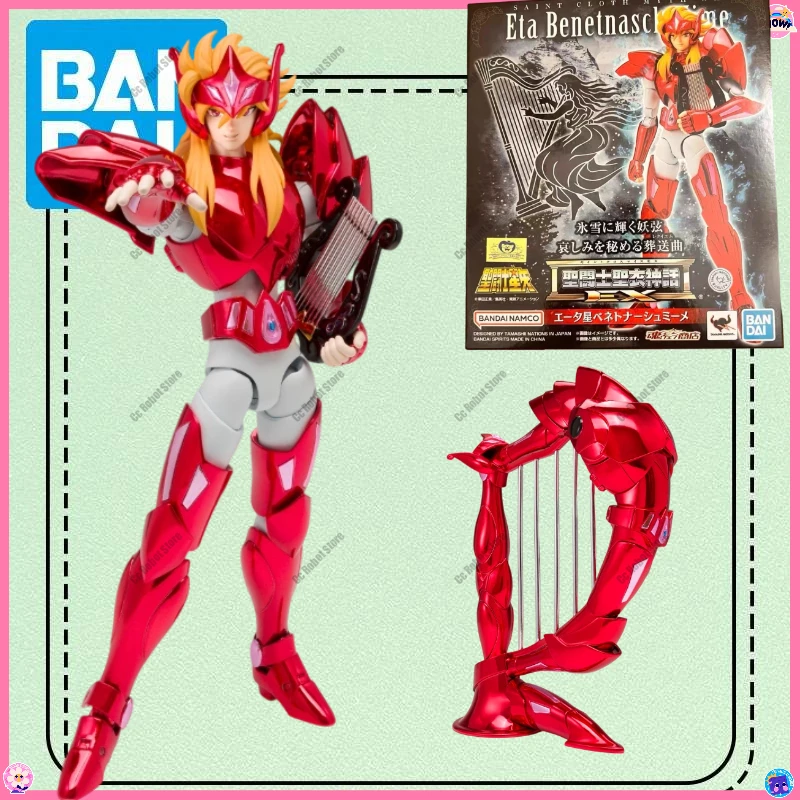 

In Stock Bandai Saint Seiya Myth Cloth EX Shoko Star Red Harp Mime Soul Limited 1/12 Poseable Figure Collectible Gift