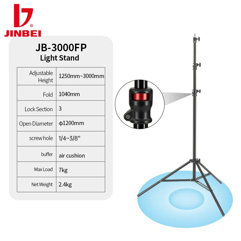 JINBEI JB-3000FP Professional Tripod Studio Light Stand Photography Equipment Air Cushion Aluminum  Light Stand good