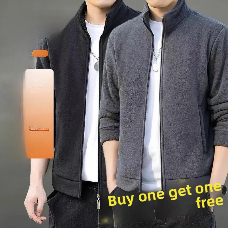 Men's Fce Jaet Coat… - image