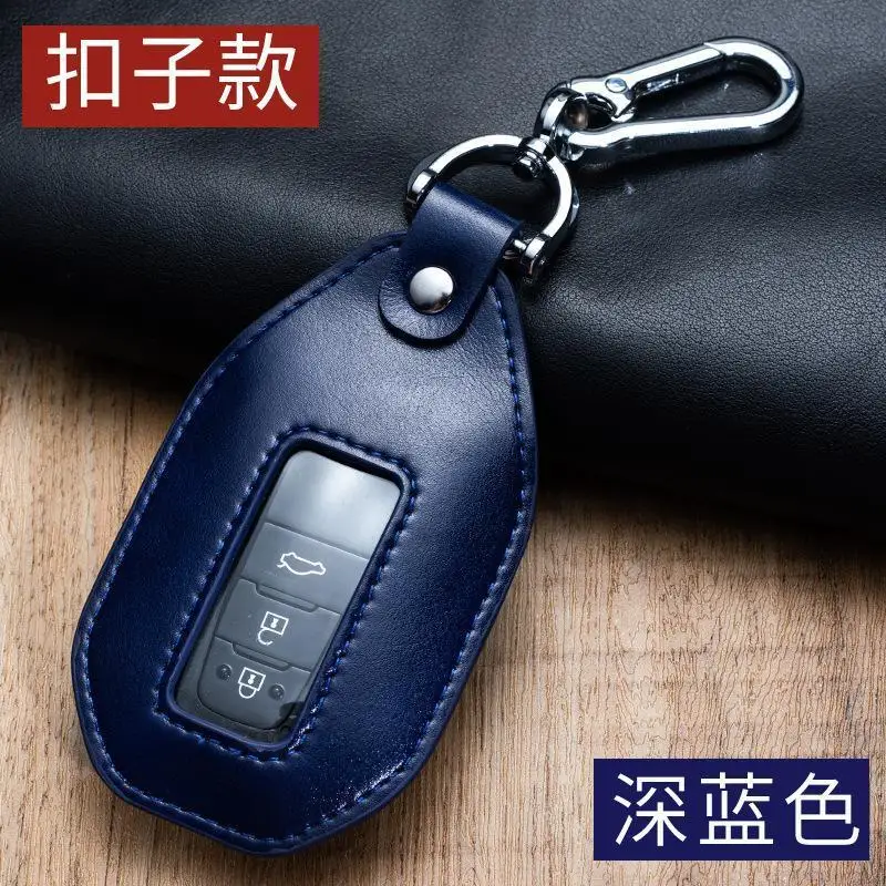 Keypack For Men And Women Car Keychain Universal Key Pendant Mini Key Leather Case Simple Waist Hanging Protective Case