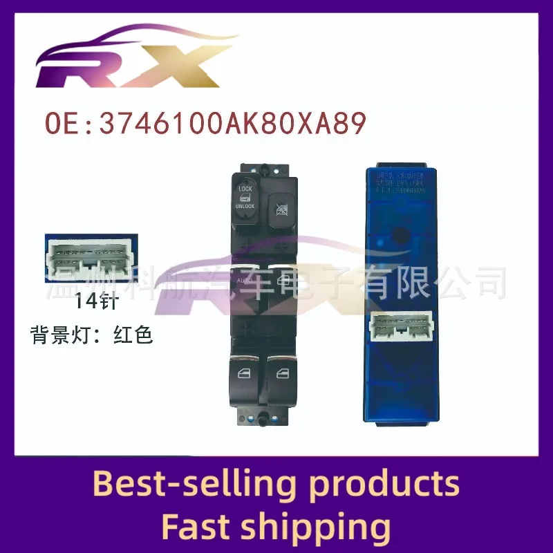 3746100AK80XA89 Is …