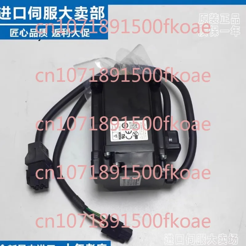 Servo Motor GYB401D…