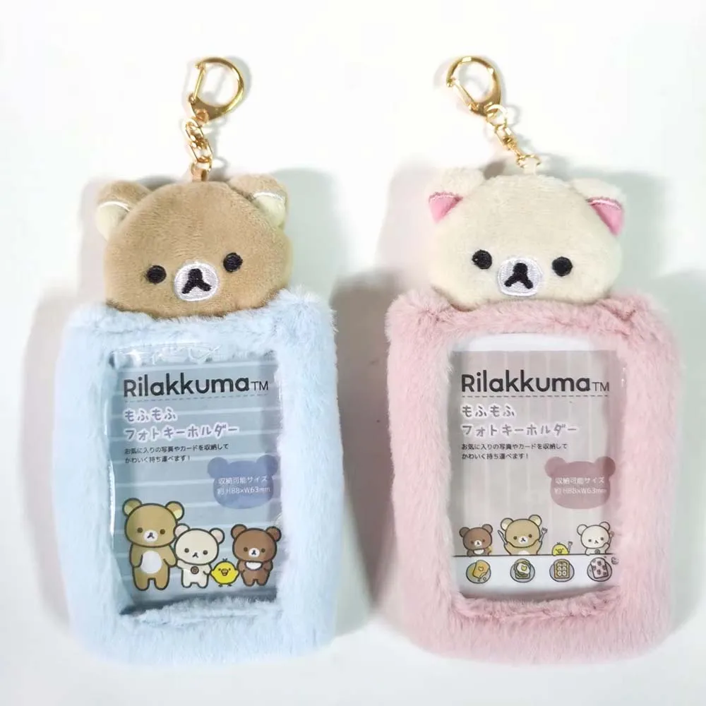 

Милый медведь Rilakkuma Korilakkuma, плюшевый чехол-талисман, держатели для удостоверений личности, идол, подставка для фото, чехол для карт, брелок для женщин и девочек