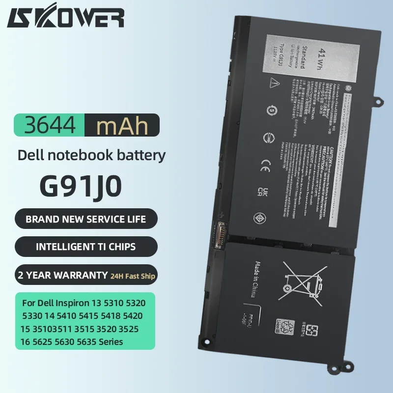 SKOWER G91J0 V6W33 Battery For Dell Inspiron 15 3511 3515 3520 13 5310 5320 5330 5410 5415 Latitude 3320 3420 Vostro 3510 5620
