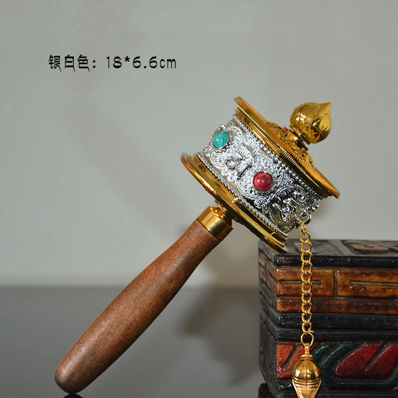 Portable Hand-Cranked Golden Prayer Wheel With Six-Character Mantra Tibetan Practice