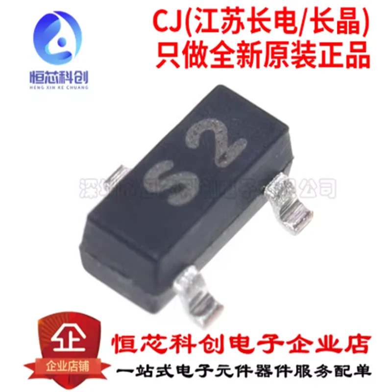 Original genuine CJ2302 SOT-23 N-channel 20V/2.1A surface mount MOSFET field-effect transistor