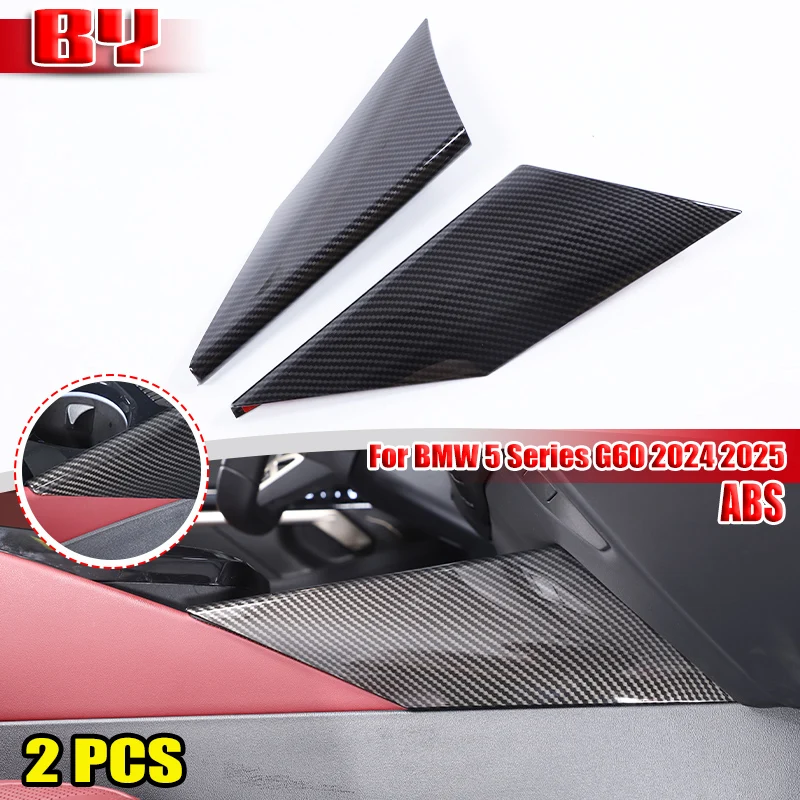 

For BMW 5 Series G60 2024+ ABS Carbon Fiber Car Center Console Water Cup Holder Both Side Panel Cover Sticker Car Accessories