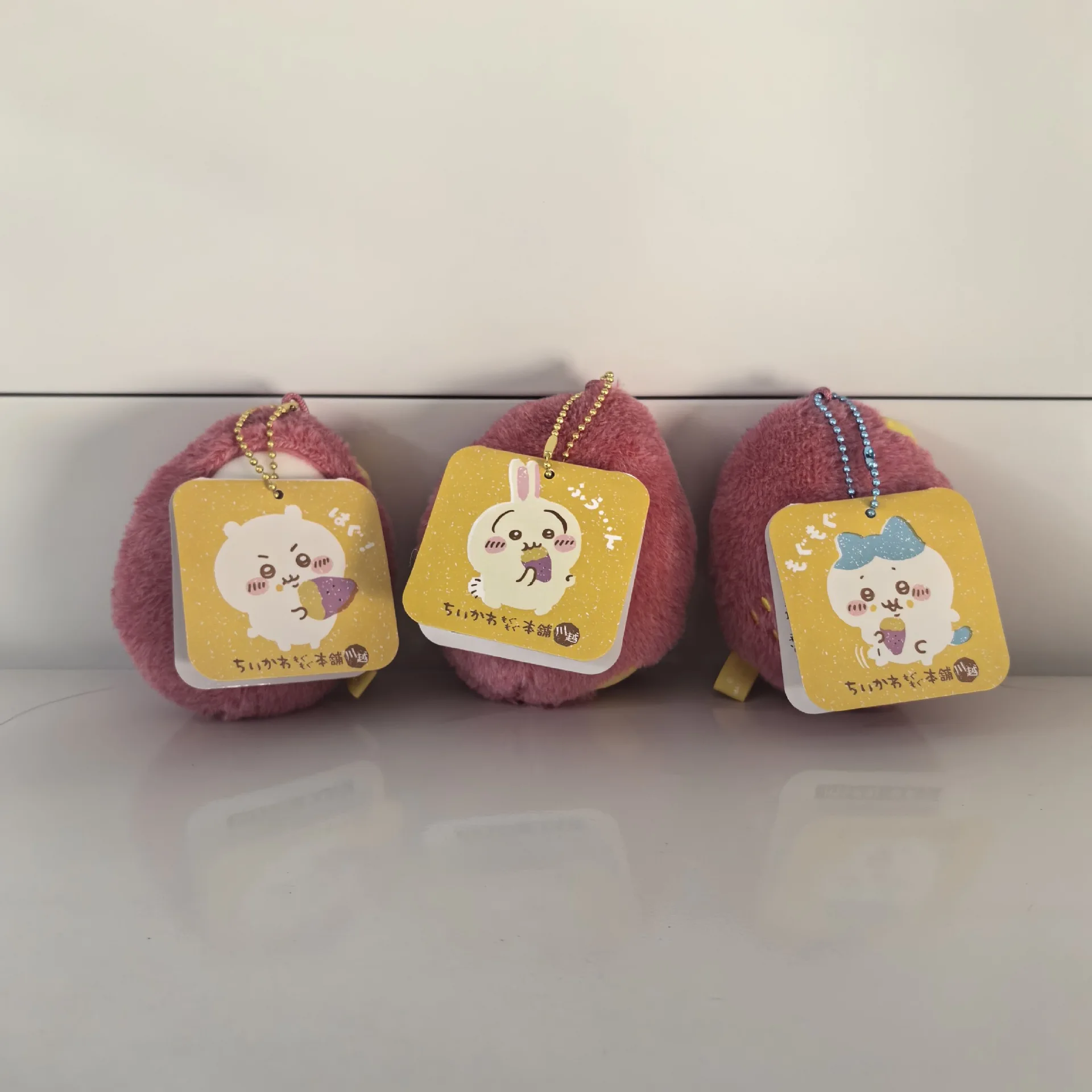 New Chiikawa New Sweet Potato Series Usagi Hachiware Sweet Potato Purple Potato Cartoon Plush Pendant Toy Gift Plush Pendant - Image 2