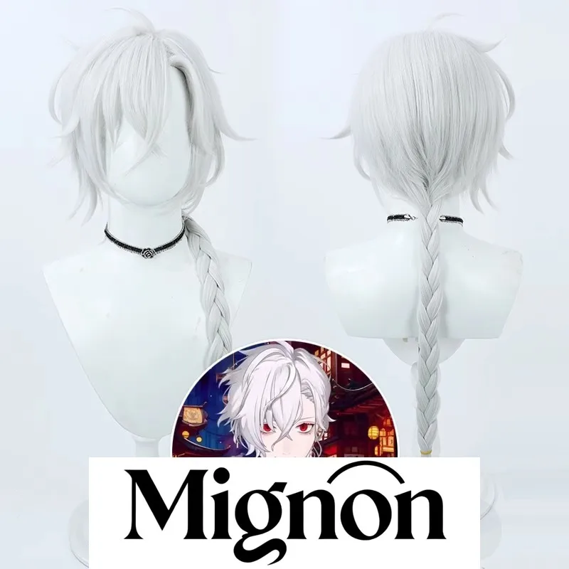 Nijisanji VTuber Kuzuha cosplay wig long braid teased roots Halloween gift