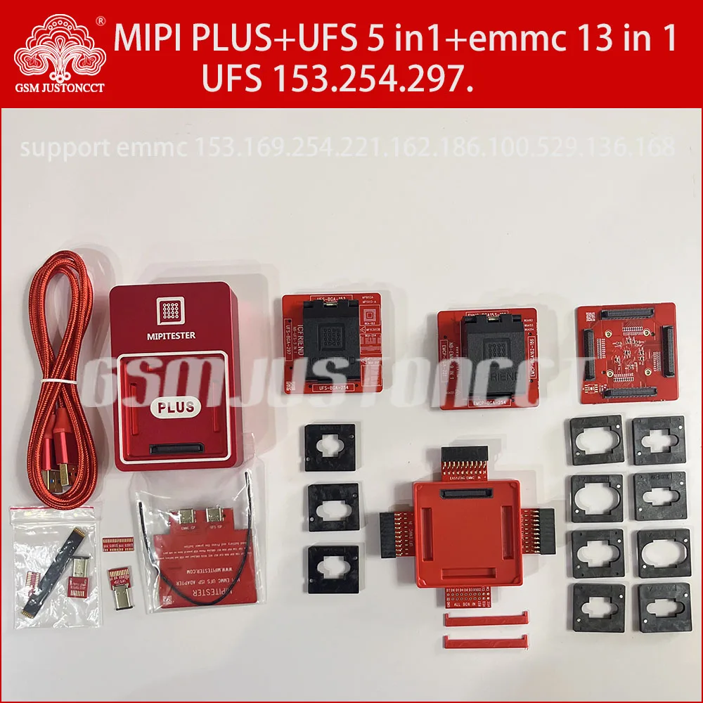 MIPI PLUS BOX + UFS 254,297.153 5IN1 ADAPTER + EMMC 13 IN 1 SOCKET BOX - Image 2