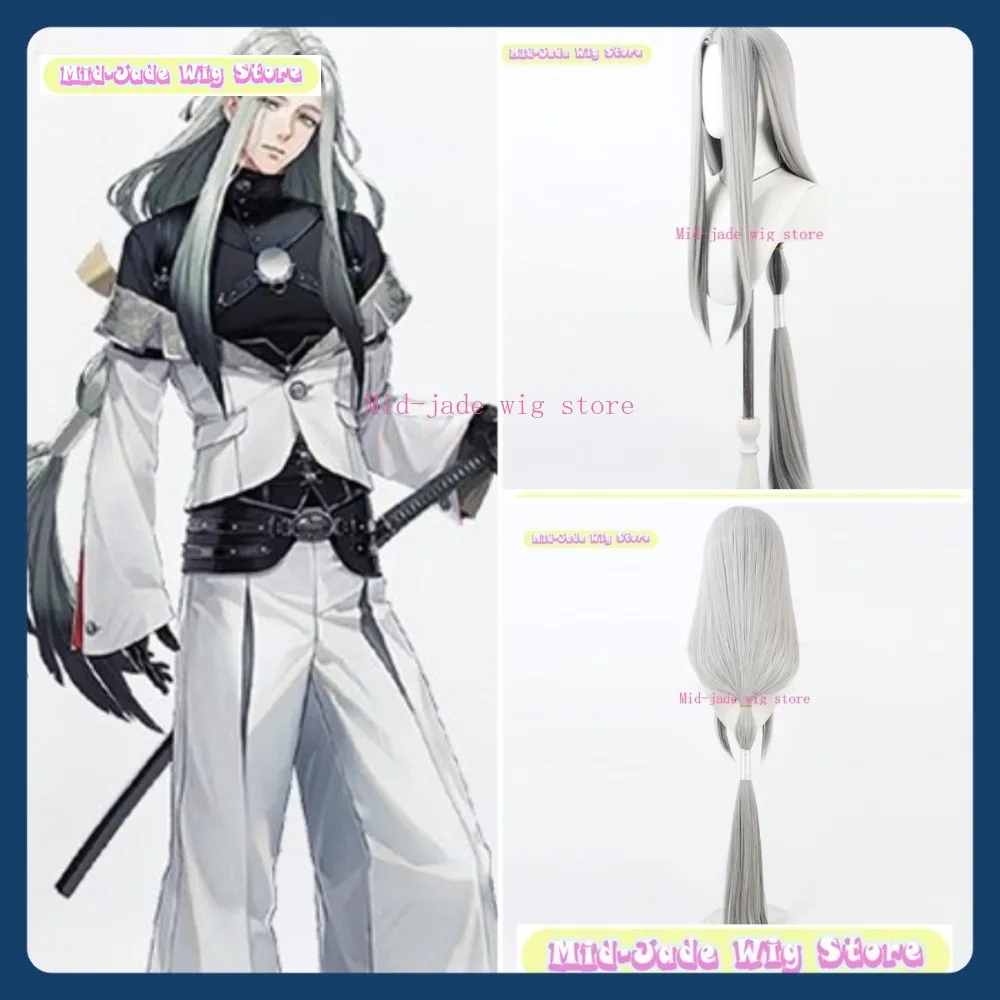 

Mid-jade Wig Store Touken Ranbu Himehige Cosplay Wig Anime Game Role-playing Halloween Party Synthetic Wig