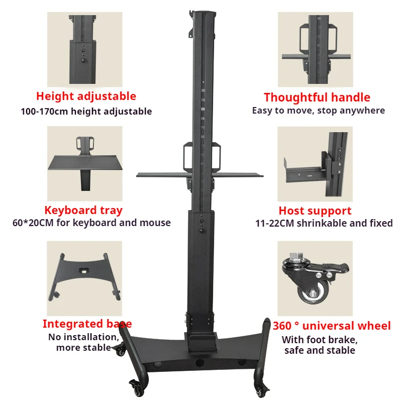 

Monitor mobile stand computer floor-standing trolley multi-screen with keyboard rest standing office