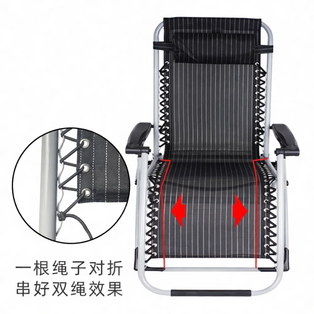 Replacement Bungee Cord For Zero Gravity Chairs Patio Lawn Seat Repair Kit Elastic Elasticity String Outdoor Furniture Accessory