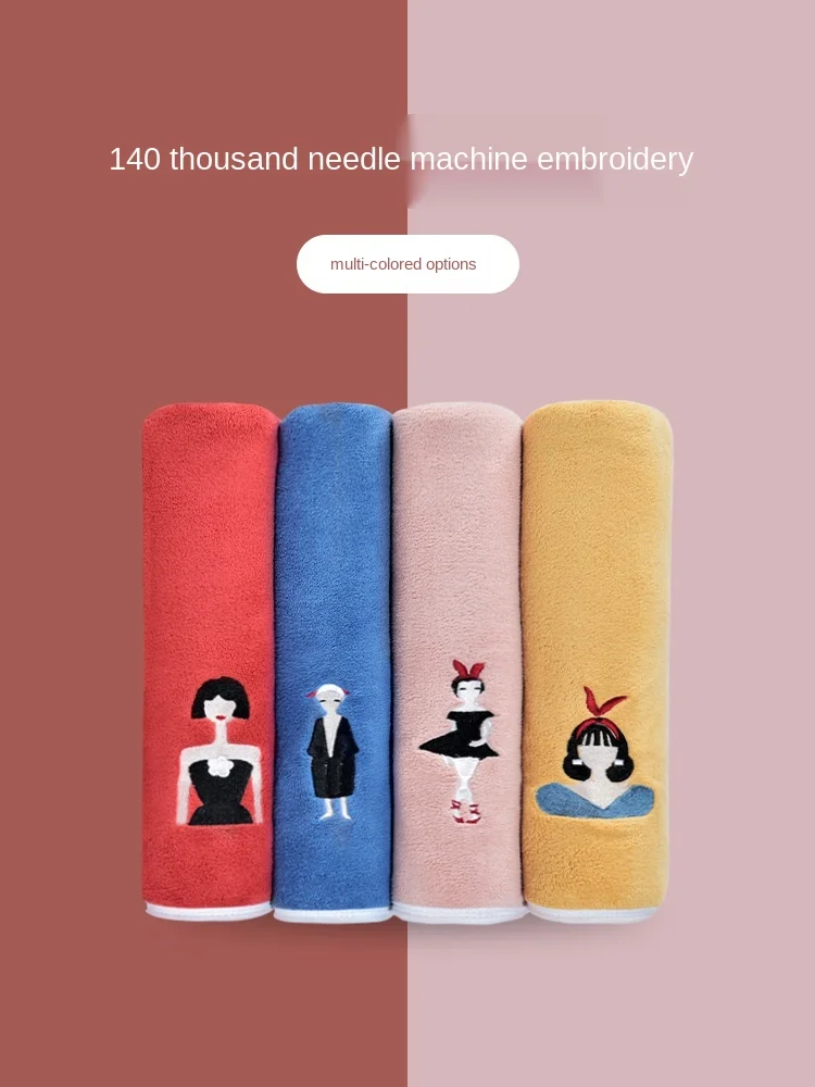 Bath Towel for Women 2020 New Home Absorbent Cotton Quick-Drying Lint Free Three-Piece Set Cute Couple Style Pair