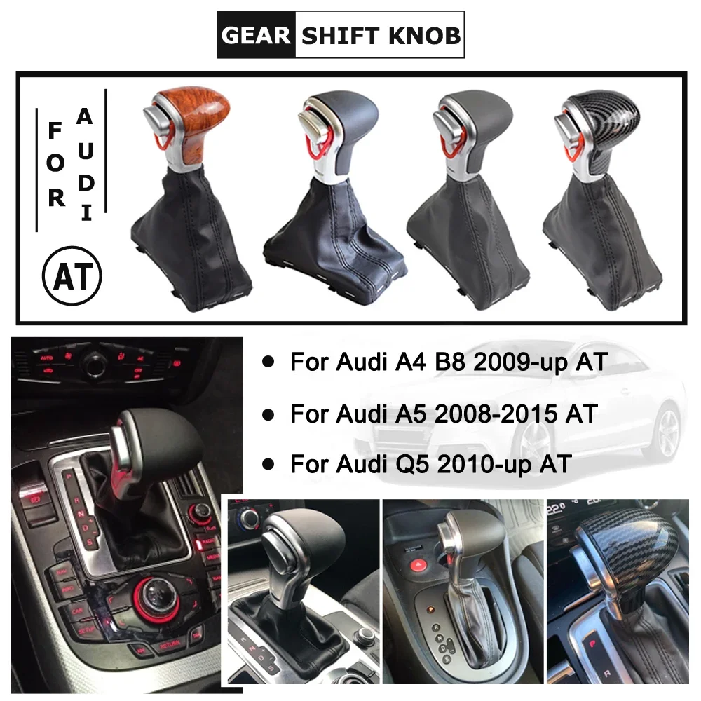 For Audi A4 B8 2009-up/A5 2008-up/Q5 2009-2015/A6 C6 2006-2011/A6L C7 2012-2018 Carbon Fiber/Wood Automatic Gear Shift Knob