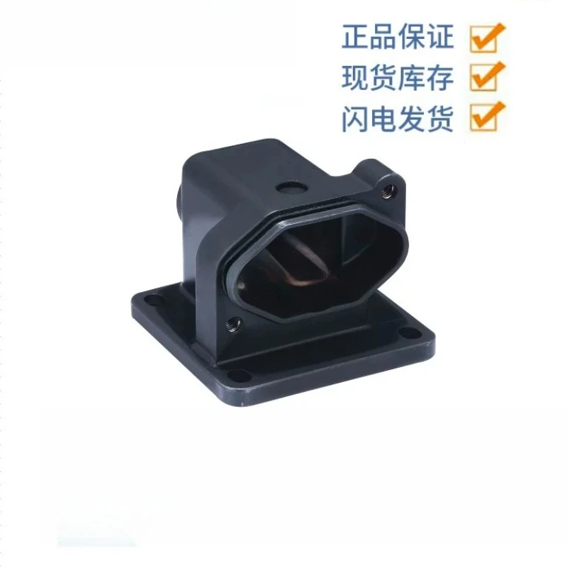 5PCS Heavy duty connector 09400030950 HP3A/H-SF-2H