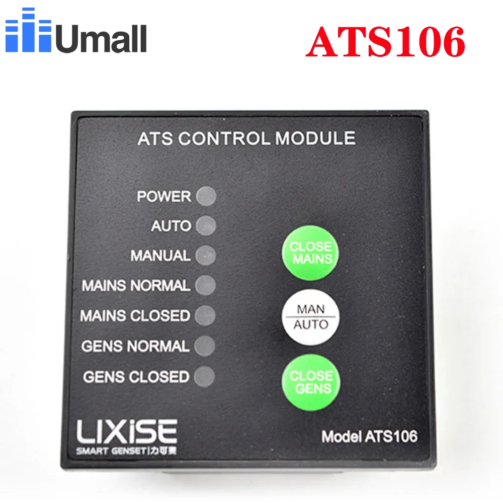 ATS106 Diesel Generator Ats Controller Automatic Transfer Switch Panel Auto Manual Changeover USB LED Control Module