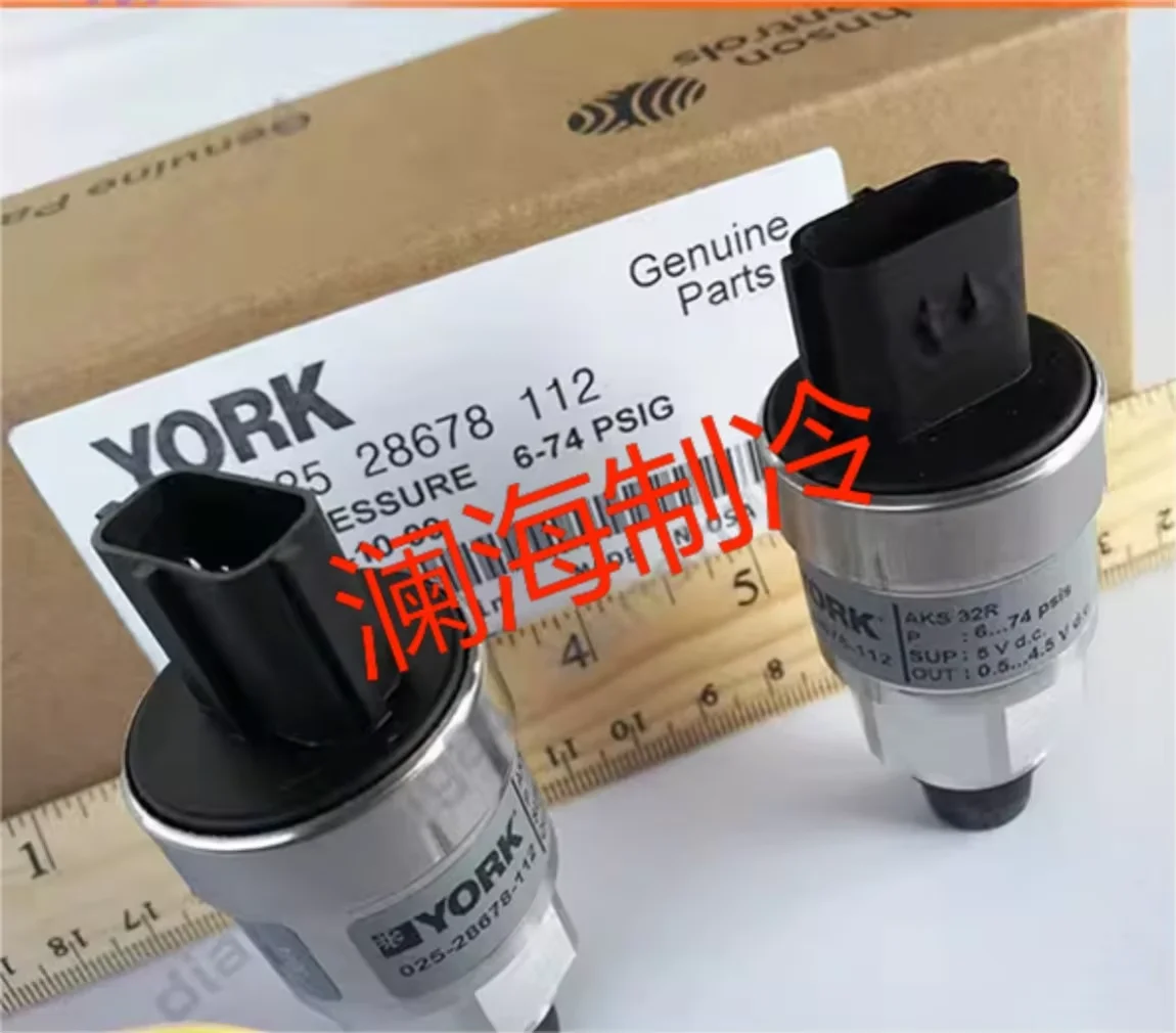 

york Central air Conditioning Unit Parts and Accessories Original Pressure Sensor 025-28678-112