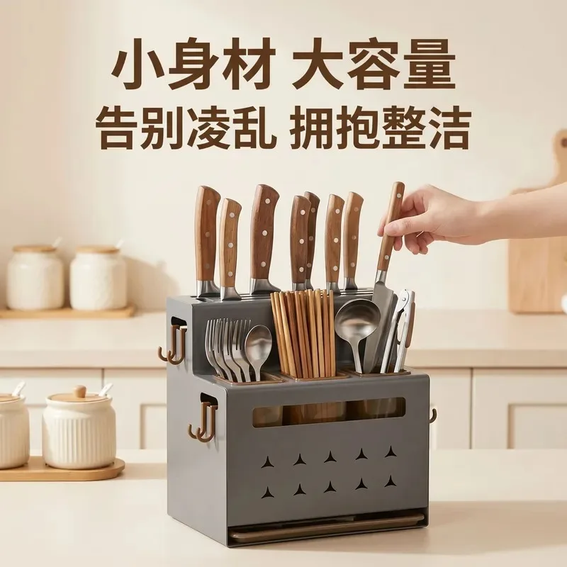 Wall Mounted Kitchen Knife Holder Rack Non Punching Multi Functional Knife and Chopstick Storage Cage Integrated Organizer