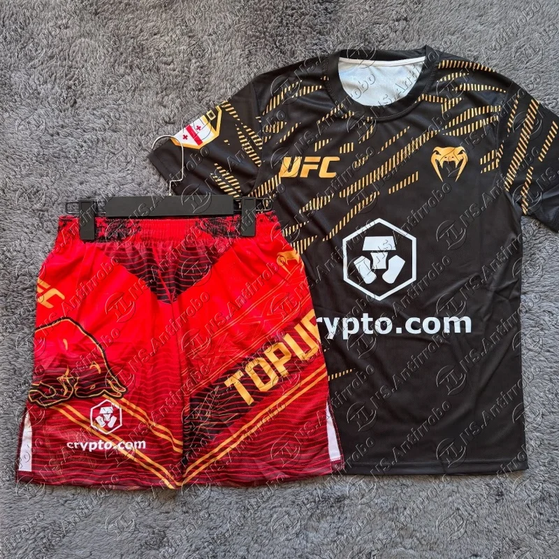 Ilia Topuria Ufc Bo…