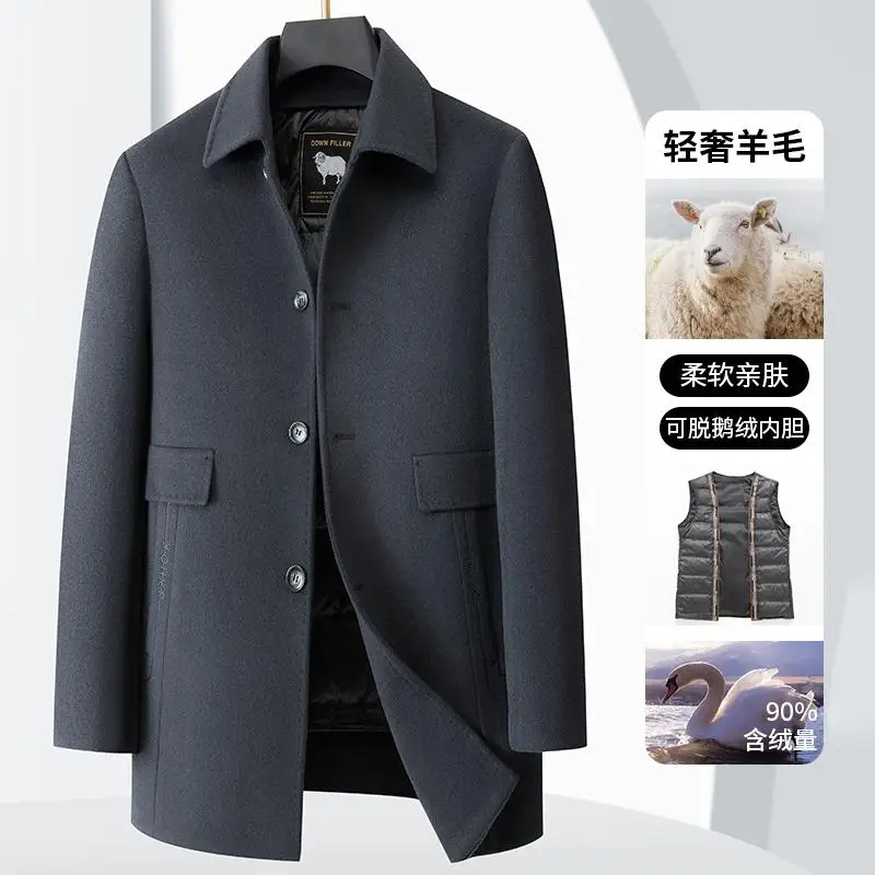 High-end Fashion Handsome Boutique Double-sided Woolen Coat Removed Down Vest Casual Business Gentleman in The Long Men's Coat