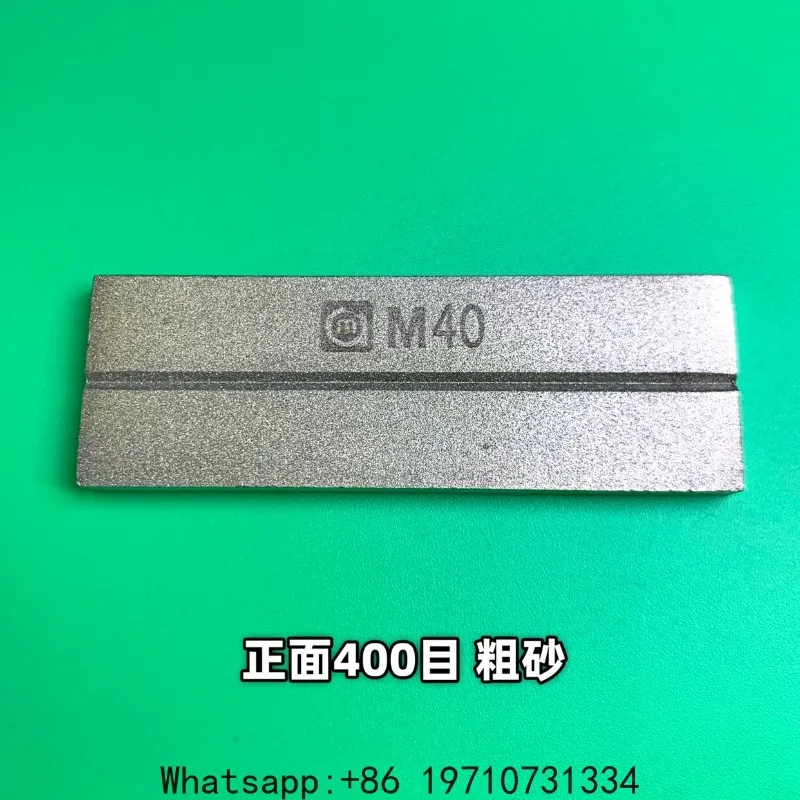 Diamond Screwdriver Grinding Stone & Tweezers Dressing Tool – Dual-Grit (One Per Side)