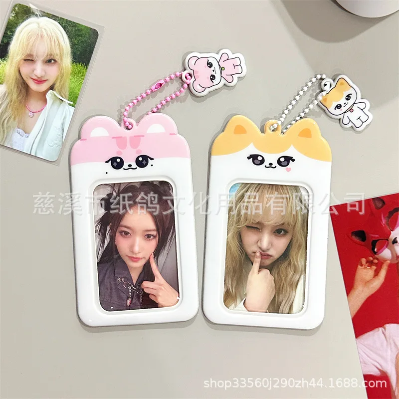 Korean IVE Girl Group PVC Holder Zhang Yuanying Meal Campus 3-Inch Small Card ID Protection Cover Display Pendant