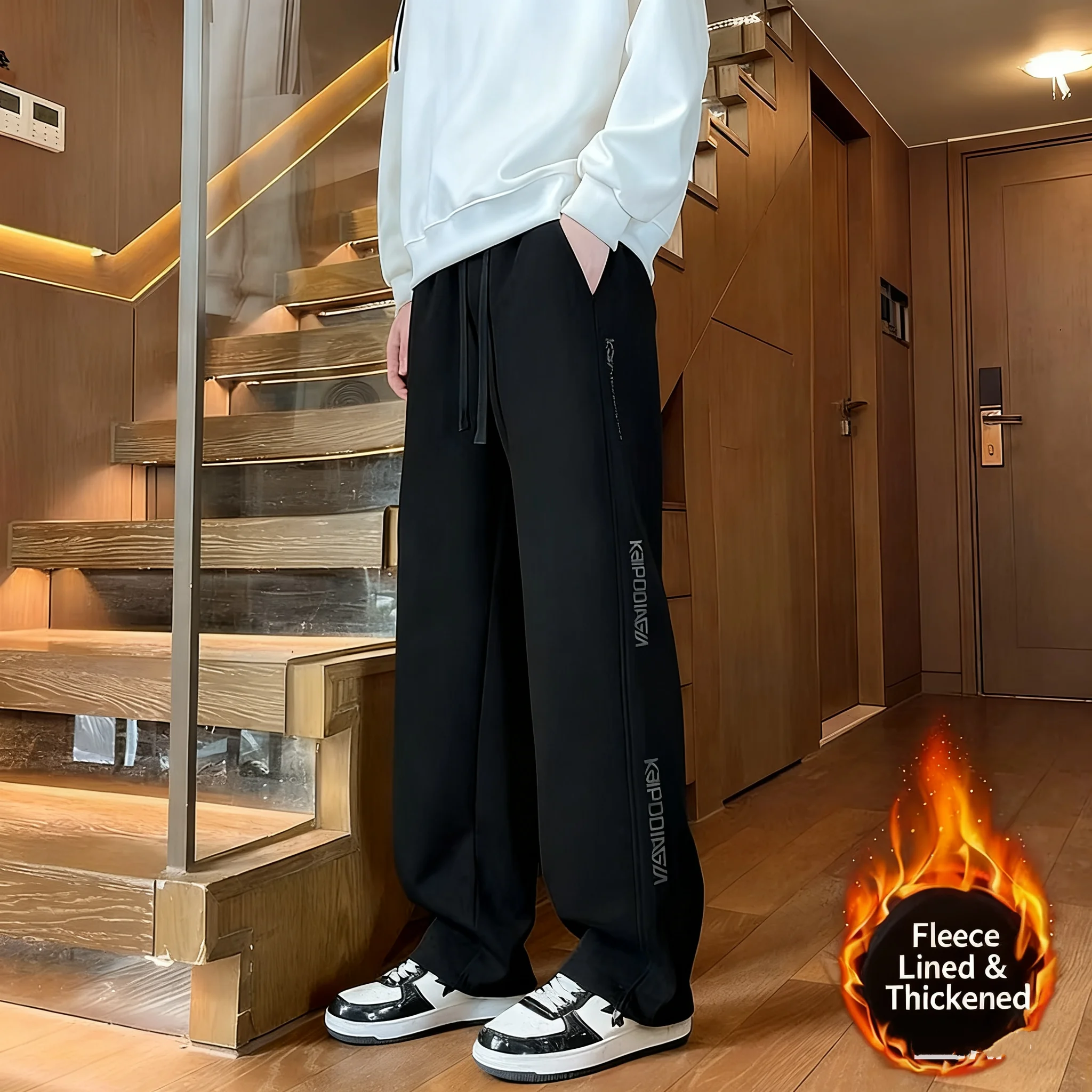 

Autumn and Winter Men's Fleece-Lined Straight-Leg Pants, Elastic Waistband with Drawstring Design, Versatile Casual Pants