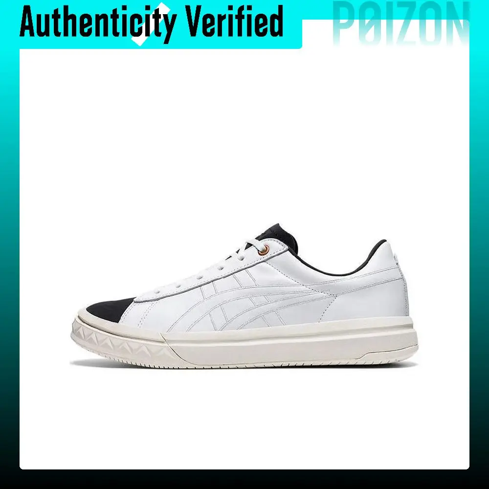 Onitsuka Tiger Fabre Ex Slip Resistant, Abrasion Resistant, Balanced, Lightweight Low top Skateboard Shoes Unisex 1183A948-100