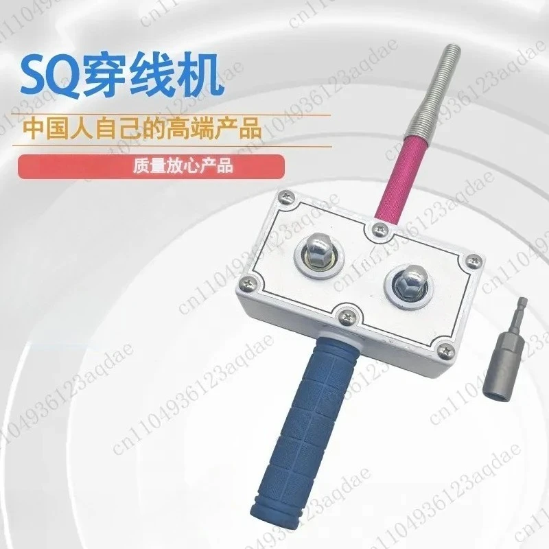 

Electrical Threading Machine Threading Auxiliary Tools Threading Machine Wire Pulling Lead Pulling Machine