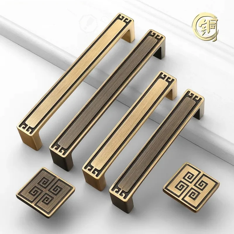New Chinese Style Brass Cabinet Door Handle Light Luxury Copper Pull for TV Cabinet Entrance Wine Cabinet Drawer Wardrobe