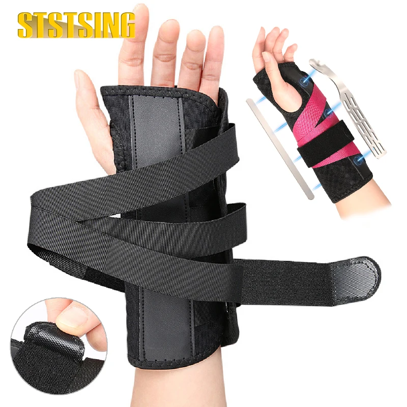 1pcs Carpal Tunnel Wrist Brace for Men Women, Adjustable Night Wrist Support with 2 Metal Splints, Hand Brace for Tendonitis