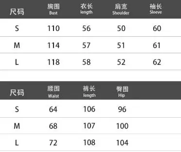 Autumn Winter Knitted Long Sleeve Wide Leg Pants Set Casual Zipper Jacket And Pants Ensemble for Women