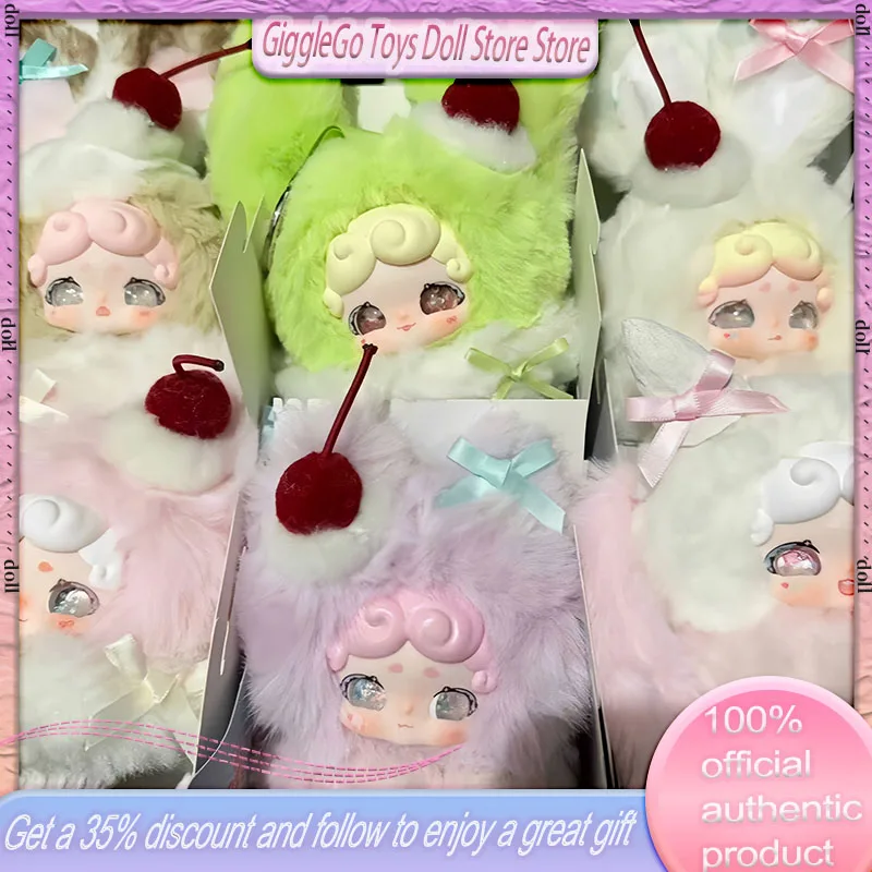 

100% Brand New Genuine Luckydiernai Plush Ice Series Plush Blind Box Cute Doll Handmade Bag Pendant Girl Birthday Gift