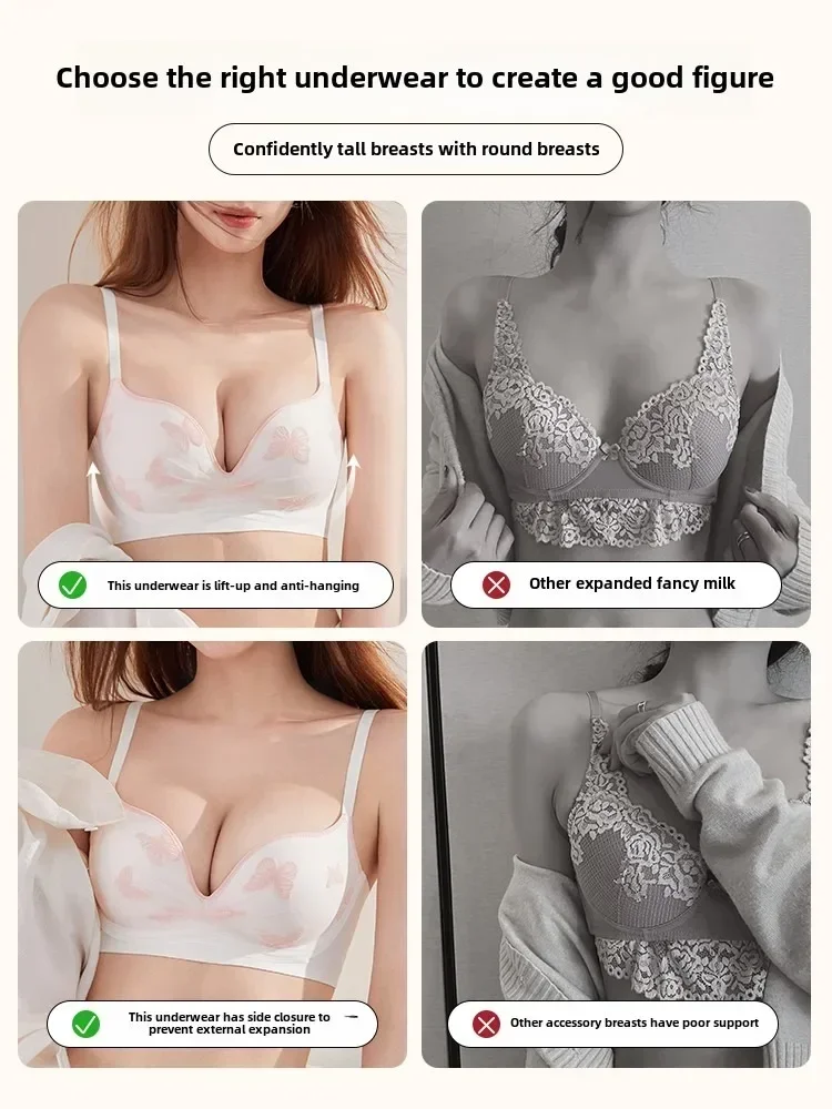 MOYISU Small Breasts Pull Together To Show Large Lingerie Women French Embroidery Lace Sexy Sweet Hot Wind Bra Cover